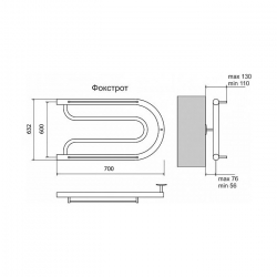 4620768881343_scheme
