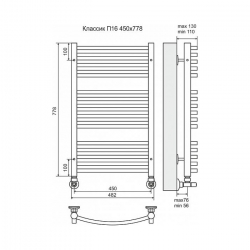 4620768886461_scheme
