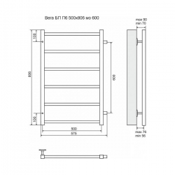 4620768886645_scheme