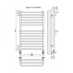 4620768888588_scheme
