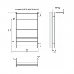 4630080268449_scheme