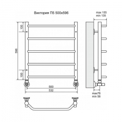 4670030725127_scheme