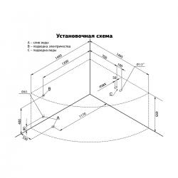 Акриловая ванна Aquanet Bali 150x150