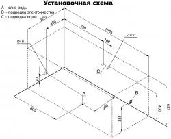 Акриловая ванна Aquanet Izabella 160x75