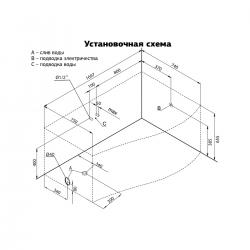 Акриловая ванна Aquanet Borneo 170x90 R