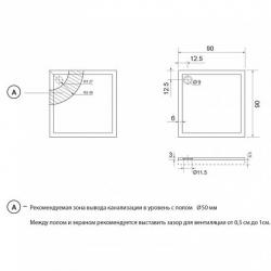 Душевой поддон Aquanet Alfa/Delta Cube 90х90