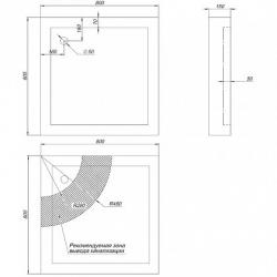 Душевой поддон Aquanet HX108 80х80