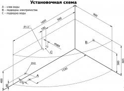 Акриловая ванна Aquanet Jersey 170x100 R