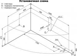 Акриловая ванна Aquanet Jamaica 160x110 L