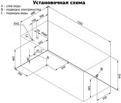 Акриловая ванна Aquanet Nord 140x70