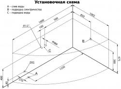 Акриловая ванна Aquanet Jamaica 160x110 R