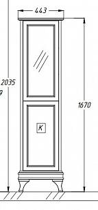 Пенал Opadiris БОРДЖИ 45 R орех с бельевой корзиной