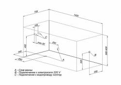 Акриловая ванна Aquanet Bright 145x70