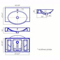 Тумба с раковиной Акватон ИНФИНИТИ 65 Н ясень коимбра