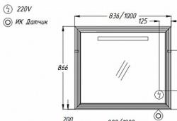 Мебель для ванной Opadiris КАРАТ 80 золотая патина