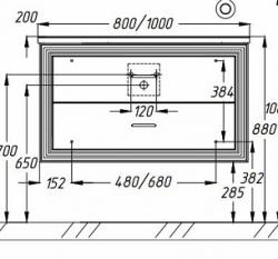 Мебель для ванной Opadiris КАРАТ 80 золотая патина