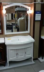 Мебель для ванной Opadiris ЛОРЕНЦО 100 белый