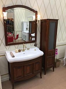 Мебель для ванной Opadiris ЛОРЕНЦО 100 орех