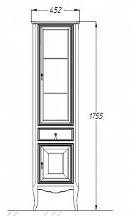 Пенал Opadiris ЛОРЕНЦО 44 L белый