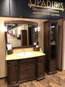 Мебель для ванной Opadiris ЛУЧИЯ 120