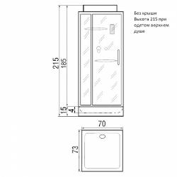 Душевая кабина River MOERO Б/К 80