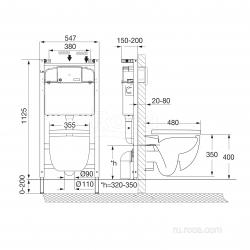 ПЭК Roca Meridian Pack 893104990 подвесной унитаз Rimless + инсталляция + сиденье Supralit