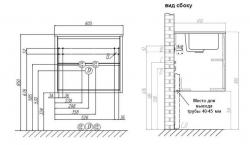 rakovina-roca-victoria-nord-unik-60x45-32782100y(11)