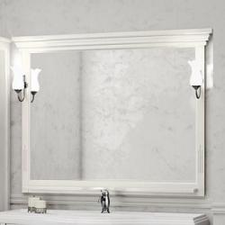 Тумба с раковиной Opadiris РИСПЕКТО 120 белый