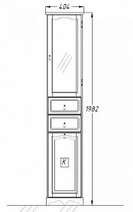 Пенал Opadiris РИСПЕКТО 40 R белый с бельевой козиной