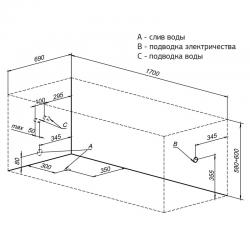 Акриловая ванна Aquanet Hellas 170x70