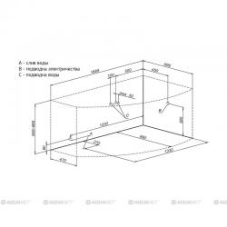 Акриловая ванна Aquanet Sofia 170x100 R
