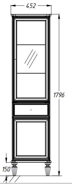 Пенал Opadiris САНРАЙЗ R слоновая кость