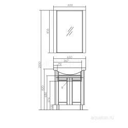 tumba-pod-rakovinu-aquaton-alpina-65-venge-1a133401al500-shema
