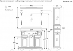tumba-s-rakovinoy-opadiris-rispekto-95-slonovaya-kost_2