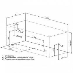 Акриловая ванна Aquanet Valencia 170x75
